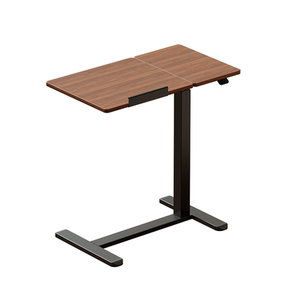 
Jiuzheng V-MOUNTS bedside table movable lift table home computer table study table sofa side table several small tables