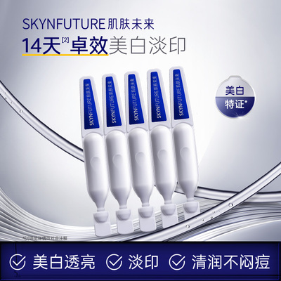 2025年12月05日更新【万能白菜价】的图片 第47张