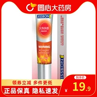 Jezbang Lubricant -беззаботные дома -это секс -продукты для взрослых NK Частные детали, тела, тела Sbongang vagina plome