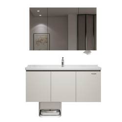Huida Honeycomb Space Aluminum Sweeping Robot Bathroom Cabinet Combination Ceramic Integrated Basin Washstand Washbasin Cabinet