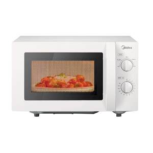 Government subsidy Midea home microwave small mini practical 20L multifunctional mechanical genuine 213B