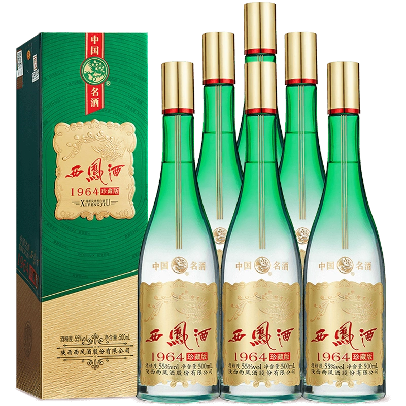 官方正品】西鳳酒52度紅西鳳1978 鳳香型高端送禮白酒禮盒500ml-Taobao