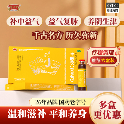 2026年10月23日更新【万能白菜价】的图片 第51张