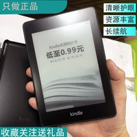 Kindle Paperwhite4 Electric Paper Reader KPW3 KPW2 Молодежное входное оборудование Midu K8