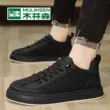 Giày Nam Mùa Hè Mulinsen 2024 Đầu Bếp Mới Màu Đen Nguyên Chất Giày Thể Thao Nam Slip-on Giày Hợp Thời Trang Xuân Thu 