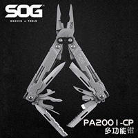 SOG SOG PA2001 Дайте карточку Skull Outdoor Products Многофункциональные предметы с инструментами для барбекю EDC