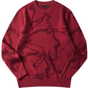
[New Year's Jersey] Heilan House Cao Jun's same style Year of the Horse and Animal Year sweater 25 autumn new red sweater for men and women