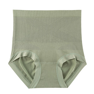 Jiaxuan black bandage mid -high waist -free panties, female antibacterial abdomen, hips, small belly girl triangle new models
