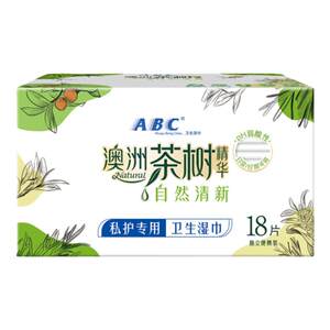 
[Repurchase of ten thousand people] ABC private wipes 180 pieces 10 boxes of female nursing hygiene antibacterial and yin cleansing independent packaging