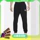 耐克 Sportswear 男子宽松毛圈休闲长裤 HF1114-010