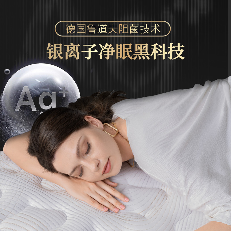 源氏木语实木床现代简约黑胡桃木大气双人床木蜡油卧室家具置物床