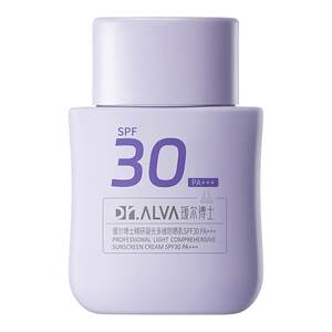
Dr. Aier's carefully researched multi-dimensional sunscreen lotion, sunscreen lotion, refreshing skin nourishing and anti-UV SPF30