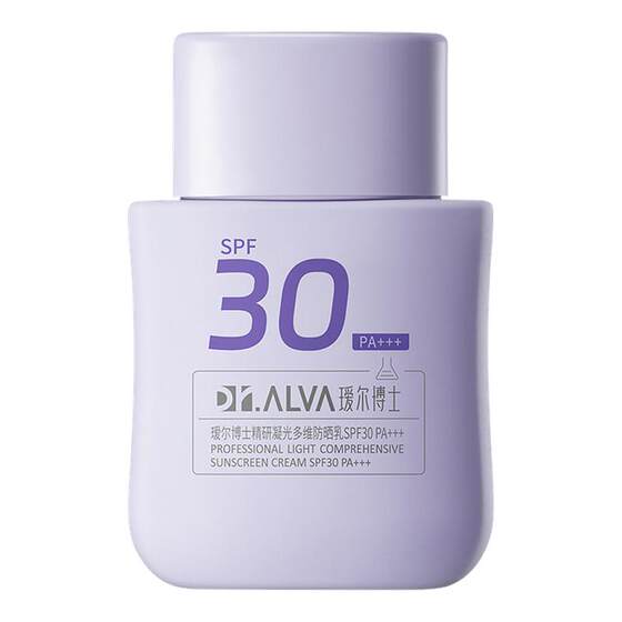 
Dr. Aier's carefully researched multi-dimensional sunscreen lotion, sunscreen lotion, refreshing skin nourishing and anti-UV SPF30