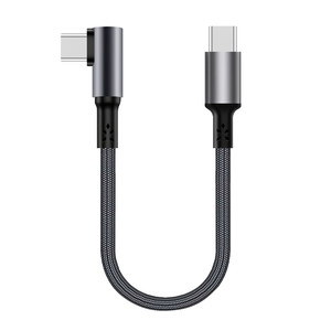 
Dual type c to lightning car carplay navigation carlife data cable suitable for Huawei Apple iPhone17 mobile phone tablet power bank portable short PD fast charging cable