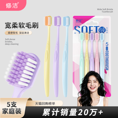 2026年10月9日更新【万能白菜价】的图片 第10张