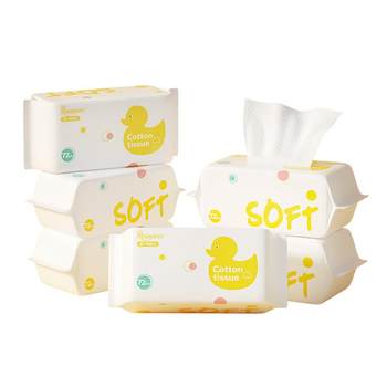 Rouya baby soft towel, wet and dry disposable face towel for infants and young children, cleansing paper towel, non-cotton soft towel