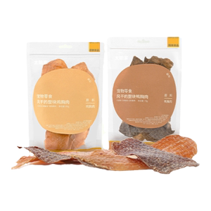 
Taiyangjia Dog Dried Snacks Chicken Breast Dried Teeth Stick Teeth Cleaning Snacks Nibbleable and Chewy Satisfactory Training Rewards