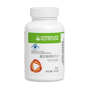 
Herbalife Zori tablets L-carnitine, authentic domestic official website
