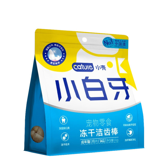 Small shell, small white teeth, grinding teeth, cleaning stick supplies, pet cats, kittens, freeze-dried snacks, stone teeth, bad breath, chicken meat