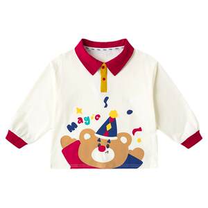 
dudujia boys' knitted T-shirt spring new children's bottoming shirt cartoon girl's top lapel children's long sleeves