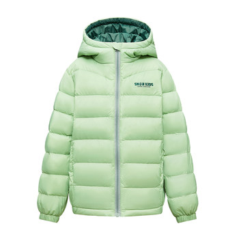 Snow Fly Kids Children's Lightweight Air Down Jacket