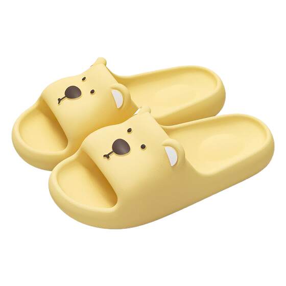 
Jialiya slippers women's home indoor 2026 new bathroom non-slip anti-odor slippers with poop feeling for outdoor wear summer