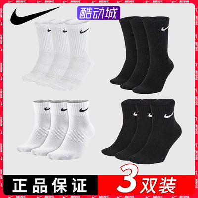 2026年8月1日更新【万能白菜价】的图片 第28张