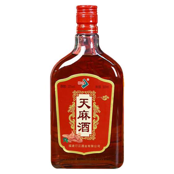 
Juli Gastrodia elata wine 500ml 32 degrees grain-based wine, a variety of herbs brewed and extracted to prepare medicinal and food homologous dew wine