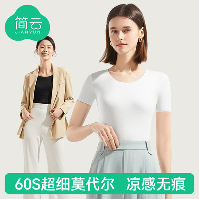 2026年5月9日更新【万能白菜价】的图片 第63张