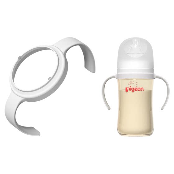 
Direct drinking straw cup head bottle cap wide diameter PPSU bottle accessories double handle pigeon official flagship store authentic
