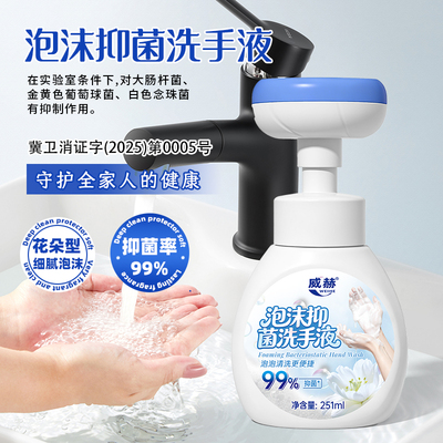 2026年6月18日更新【万能白菜价】的图片 第18张