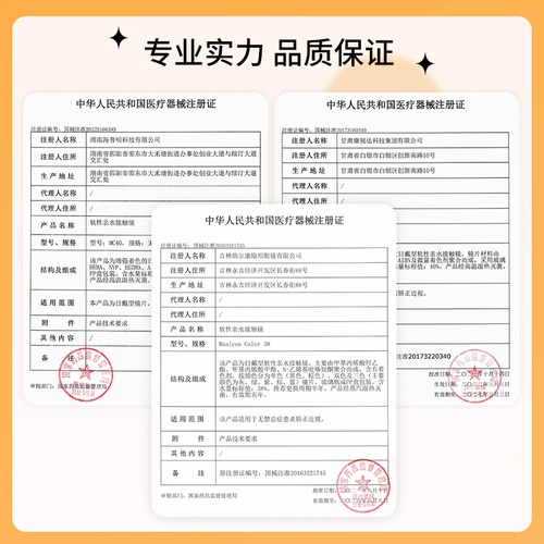 Tina 泰 媞 t t t t t t t t t t t t t t t t t t t t t t t t t t t t t t t t t t t t t t t