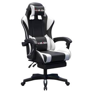 
E-sports chair, home reclining computer chair, comfortable sedentary ergonomic chair, dormitory chair, backrest chair, lift swivel chair
