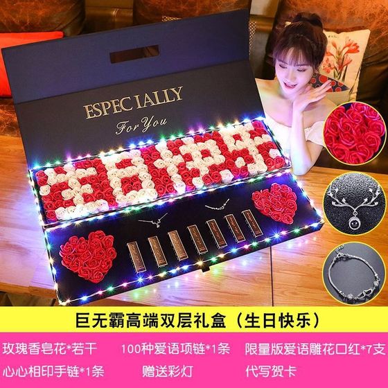 厂家直销c一件代发生日礼物送女友惊喜创意实用双层香皂花玫瑰礼