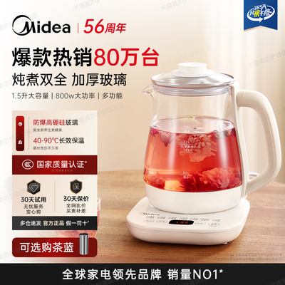 2026年3月22日更新【万能白菜价】的图片 第35张