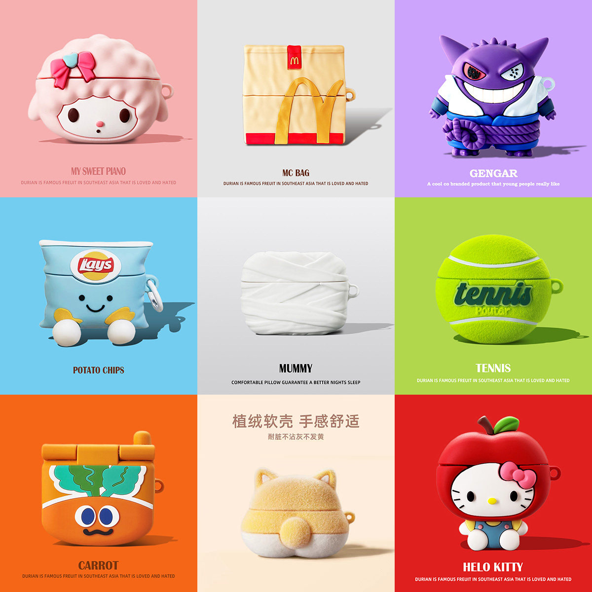 Cartoon Character AirPods Cases 104 104 AirPods Cases for AirPods 4, AirPods 3 & AirPods Pro 3 and 2