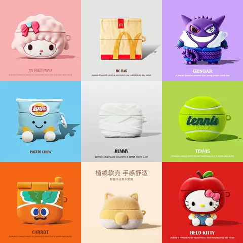 Cartoon Character AirPods Cases 104 104 AirPods Cases for AirPods 4, AirPods 3 & AirPods Pro 3 and 2