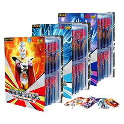 Ultraman Card Book Large Capacity Genuine
