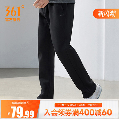 2026年9月25日更新【万能白菜价】的图片 第14张