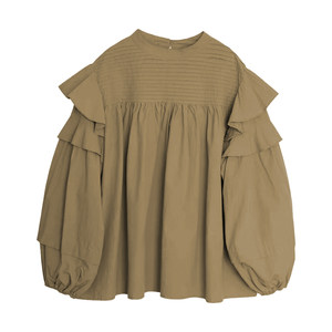 
October Mommy Maternity Shirt Spring and Autumn Outerwear Fungus-edged Long Sleeve Design Loose and Slim Fashionable Mom Top Spring Clothes