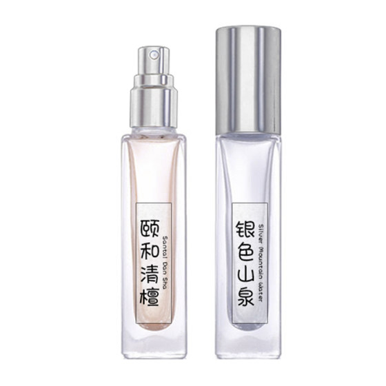 
Woody floral fragrance big brand genuine coffee rose perfume sample big brand packaging women's long-lasting freshness high-end niche