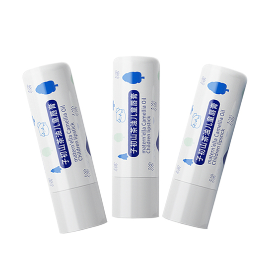 Zi chu ベビーカメリアオイルリップバーム - 子供用保湿リップスティック