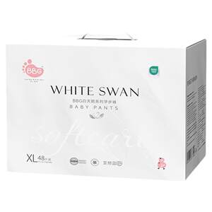 
BBG White Swan Diapers Pull-up Toddler Pants High-end Luxurious and Soft Will Not Compromise Baby Skin-Friendly Breathable Diapers SML