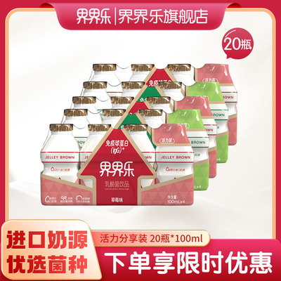 2026年3月23日更新【万能白菜价】的图片 第14张