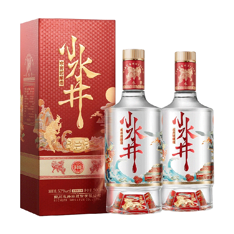 水井坊小水井52度500ml×2双支装浓香型白酒-Taobao