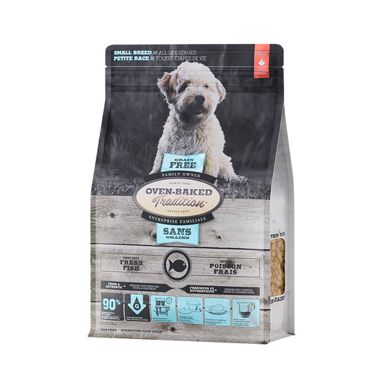 
[Official Flag] Ouen Baked Small Dog Bichon Frize Fish Meat is baked at low temperature into puppy food 5 pounds imported