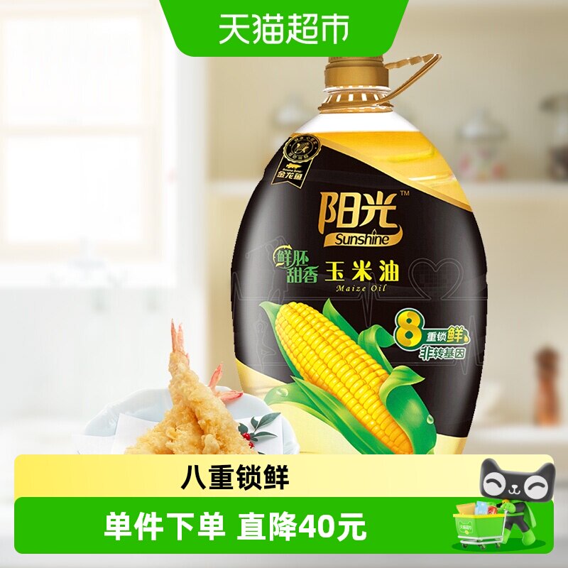 618天猫超市粮油米面囤货指南，附入手价格推荐