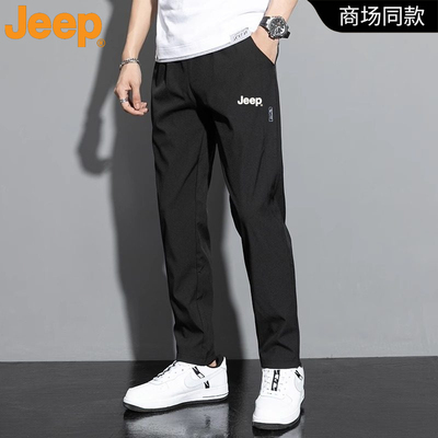 2026年3月5日更新【万能白菜价】的图片 第6张