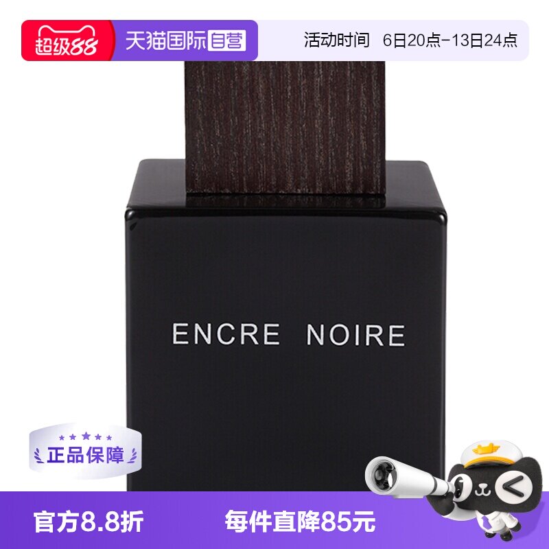 七夕男性礼物选购指南：从一百到一万元，那些我梦到我媳妇送给我的礼物清单