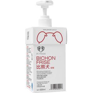 Biexiong shower gel white hair dedicated long -lasting pet dog bath liquid bathing liquid inhibitory fluffy dog daily supplies
